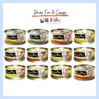 Fussie Cat Black Label Tuna Series Cat wet Food (24x80g)