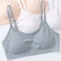 Young Hearts Junior Shining Heart Seamfree Cami Crop Vest Y01-011803
