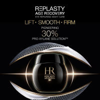 Helena Rubinstein Replasty Age Recovery Eye Repairing Night Care