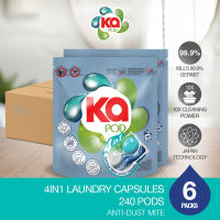 Ka 4in1 Antibacterial Laundry Capsules Detergent  Refill 40 pods x 6 Packs - Anti-Dust Mite