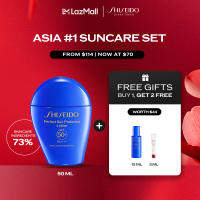 (Oct Exclusive) Shiseido Global Suncare Perfect Sun Protector Lotion 50ml + 2pcs Gifts - Waterproof Lightweight Fast Absorbing | Asia #1 Suncare Set (worth $114)