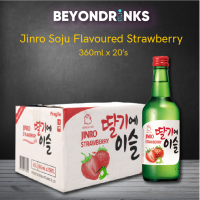 Jinro Flavoured Soju | Strawberry | 360ml x 20s (Authentic Korean Soju Ready stocked in Singapore)