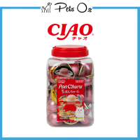 CIAO Pon Churu Tuna & Tuna with Whitebait (35g x 35 cups)
