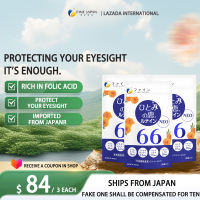 Fine Japan - Eye Care Lutein 66 mg Vision Care Vitamin A Krill Oil Eye fatigue Blurry Vision Astaxanthin Zeaxanthin (90 Capsules x 3 Packs)