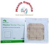 Mepilex Border Flex Lite (4cm | 7.5cm | 10cm)