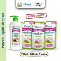 Pureen Liquid Cleanser 750ml & 600ml(REFILL) BUNDLE SALE