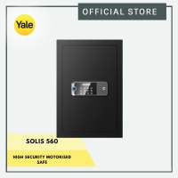 Yale Solis 560 Safe
