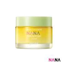 GOODAL Green Tangerine Vita C Dark Spot Care Cream 50ml