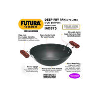 FUTURA HARD ANODISED STAINLESS STEEL INDUCTION-READY DEEP FRYPAN 3.75 L(IAD375)