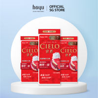 3 PACK BUNDLE DEAL Cielo Cream 7 Brownish Black