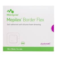 Mepilex Border Flex (7.5cm| 10cm) [5 Pieces] SG Seller Authentic