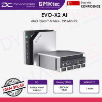 GMKtec EVO-X2 AI Complete Mini PC - AMD Ryzen AI Max+ 395 128GB RAM 2TB SSD Windows 11 Pro