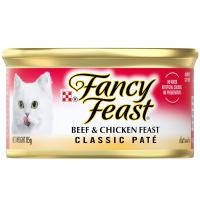 [Bundle of 24/48] Fancy Feast Cat Wet Food Canned 85g