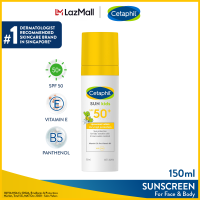 CETAPHIL Sun Kids SPF 50+ Liposomal Lotion 150ml [For Kids Sensitive Skin Face & Body]