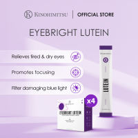 Kinohimitsu EyeBright Lutein With DHA & Lycopene Advanced Eye Care Supplement Sachet 2g - Combats Blue Light