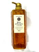 JAPAN Pola Shower Break Silicone-Free Shampoo 300ml + conditioner 300ml (Original Bottle)
