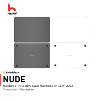 SwitchEasy Nude MacBook Protective Case for MacBook Air 13.6 (M5/M4/M3/M2)