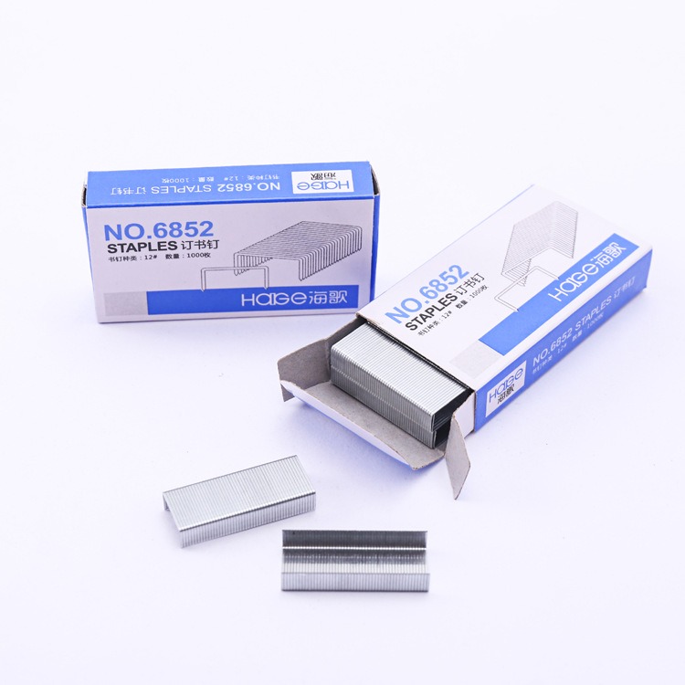 🔥 SG READY STOCK🔥 Bundle of 10 boxes 24/6 Staples #12 Staple Bullet Compatible No.12 Stapler Office Stationery 10 Small Boxes Set