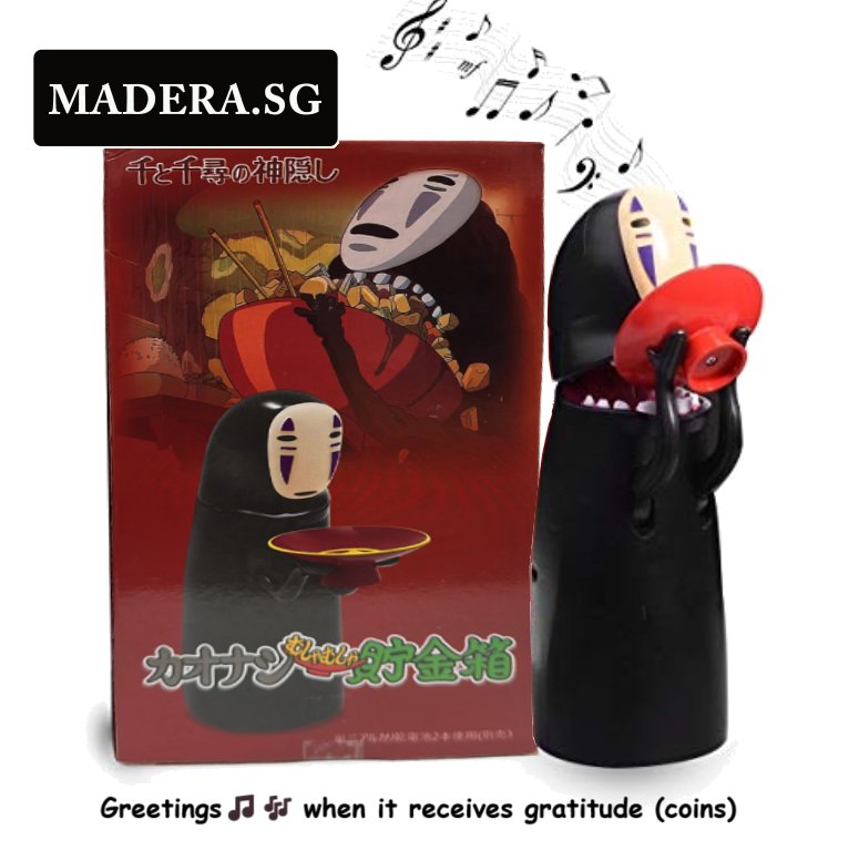 Official Studio Ghibli Spirited Away Faceless Kaonashi Totoro No Face Man USB Coin Bank Piggy (Japan version)