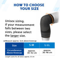 Phiten nano Metax Knee Supporter Soft Type
