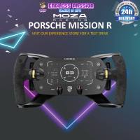 Moza Porsche Mission R Sim Racing Steering Wheel - RS097