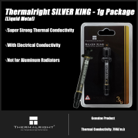 Thermalright Thermal Paste SILVER KING 1g/3g