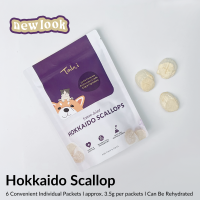 Taki Pets HOKKAIDO SCALLOPS PREMIUM Freeze Dried Dog and Cat Treats - Single Ingredient Treat [Made in Singapore]