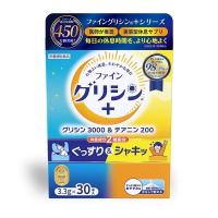 Fine Japan - Glycine 3000 & Theanine 200 insomnia improve sleep (30 Sticks)