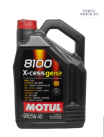 Motul 8100 X-Cess gen2 5W40 (5L)