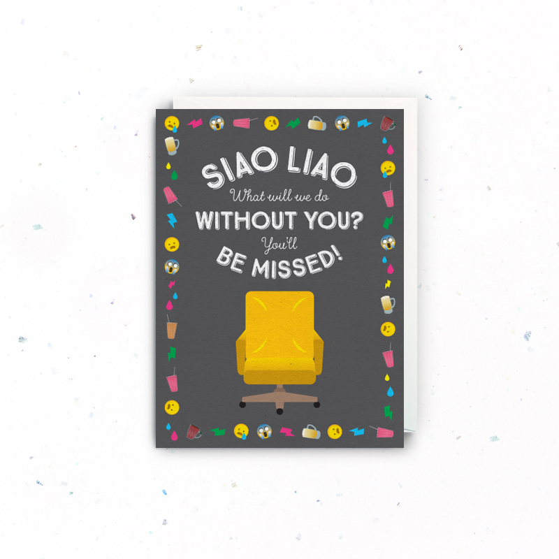 Singapore Souvenir Greeting Card – (Farewell / Goodbye / Bye) Siao Liao