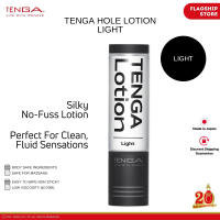 TENGA Lotion Hole Lotion 170ml Sex Toy Lubricant for Man Lubricant Water Based Sex Toys Lube for Men Masturbator Gel