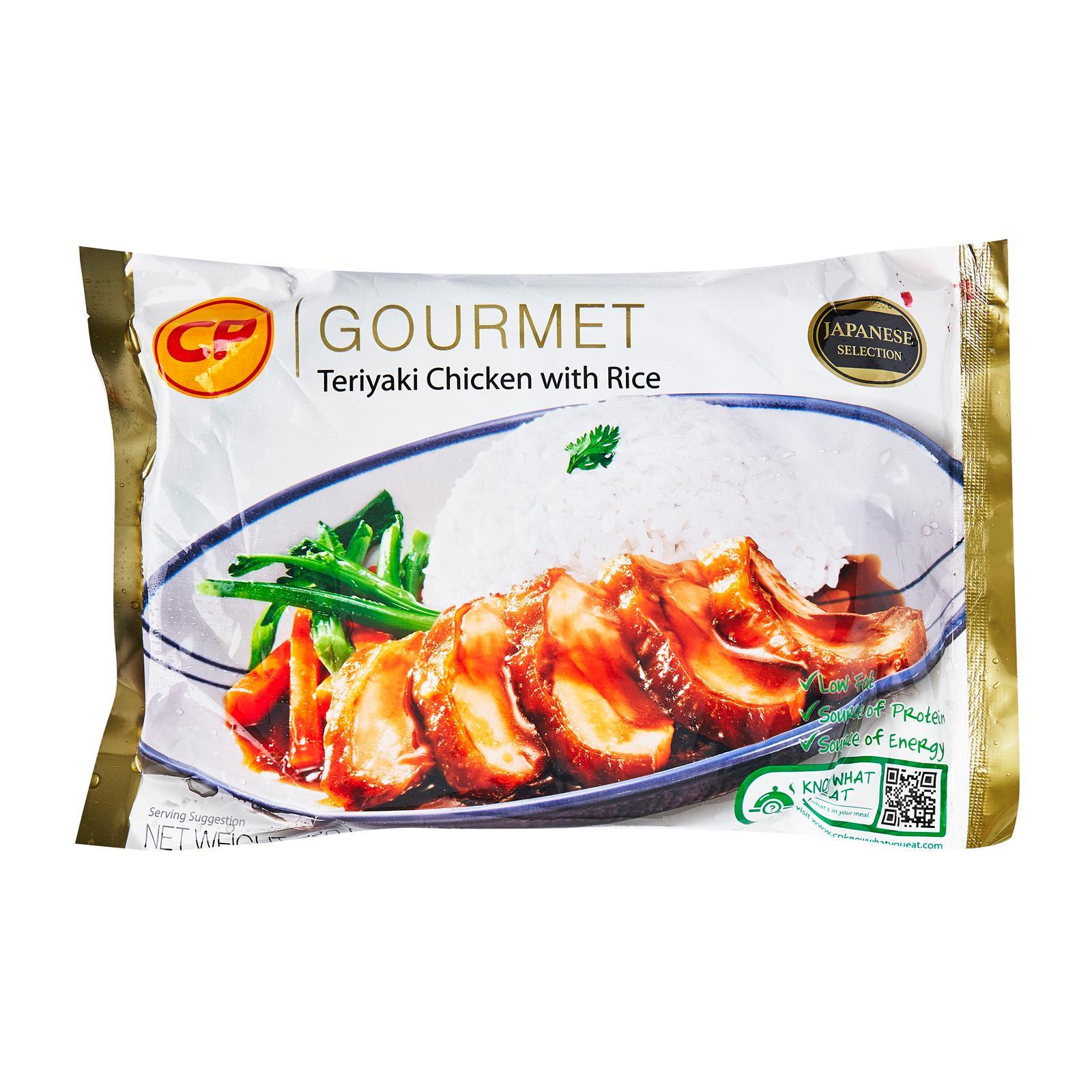 Cp Teriyaki Chicken With Rice Frozen Lazada Singapore