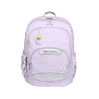 Tiger Family JETTI Ergonomic School Bag | Primary School Bag for Kids 110cm-135cm
