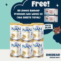 NAN SUPREME PRO 4 800g x 3 Tins [baebear.sg]