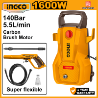 INGCO 1600W HIGH PRESSURE WASHER | MAX 140BAR | HPWR16008