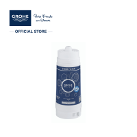 Grohe Blue filter S 40404001