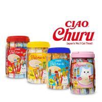 Ciao Churu Festive Pack 50s