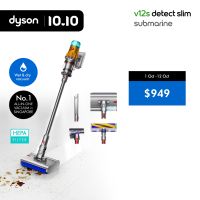[10.10 Specials] Dyson V12s Detect Slim Submarine™ Complete HEPA Wet & Dry Vacuum