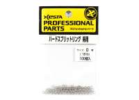Xesta Hard Split Rings Value Pack Yellow Package Size 0 100 pieces (7234)