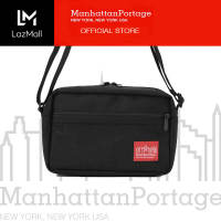 Manhattan Portage Sprinter Bag (L)