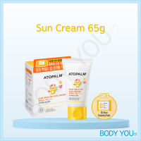 [ATOPALM] Kids Sunscreen / Sun Cream 65g Sun Milk 55g Sun Stick 21g Sun Pact 15g *Atopalm