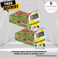 Suntory Strong Zero Double Grapefruit - 350ml x 24 cans (Bundle of 2) *BCRS* (BBD: 03/2027)