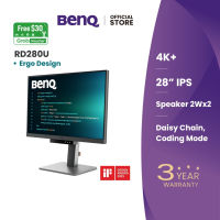 BenQ RD280U 28″ 4K+ Programming Monitor | Coding Modes | USB-C | Nano Matte | Backlight MoonHalo | Daisy Chain