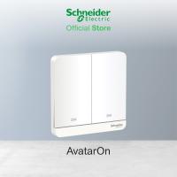 Schneider Electric AvatarOn non-LED Switches and Sockets: White Dark Grey Wine Gold Dark Wood and Metal Gold Hairline