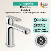 hansgrohe basin mixer Rebris S - bathroom sink tap with spout height 110mm and push-open waste set EcoSmart 2 ticks