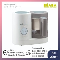 Beaba Babycook Neo 4 in 1 Baby Food Maker