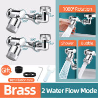 Brass Faucet Sprayer 1080° Swivel Bathroom Faucet Extender Universal Sink Splash Adapter Kitchen Tap Water Saving Accessories