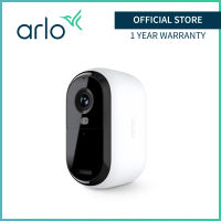 Arlo Essential 2nd Gen VMC3050 Outdoor Security Camera 2K - 1 Cam