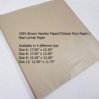 100s Hawker Brown Paper / Chicken Rice Paper / Nasi Lemak Paper
