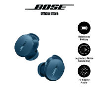 [NEW] Bose QuietComfort Earbuds (True Wireless Noise Cancelling Premium Audio Bluetooth)